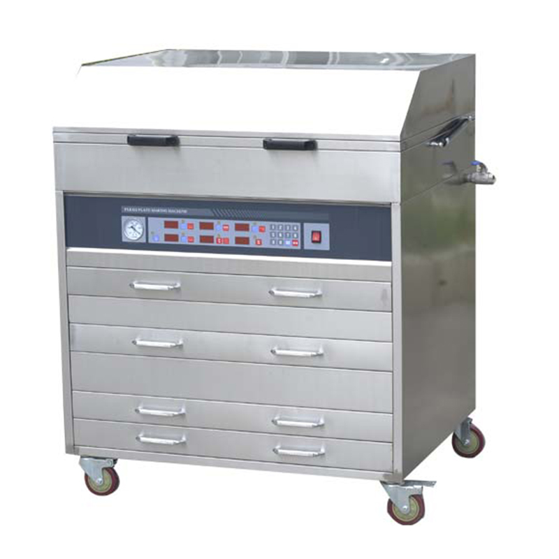 Plate making machine