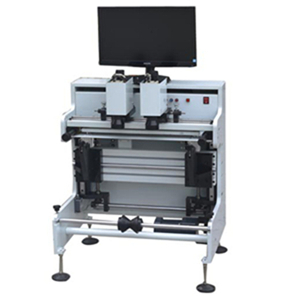 ZX Plate Mounting Machine